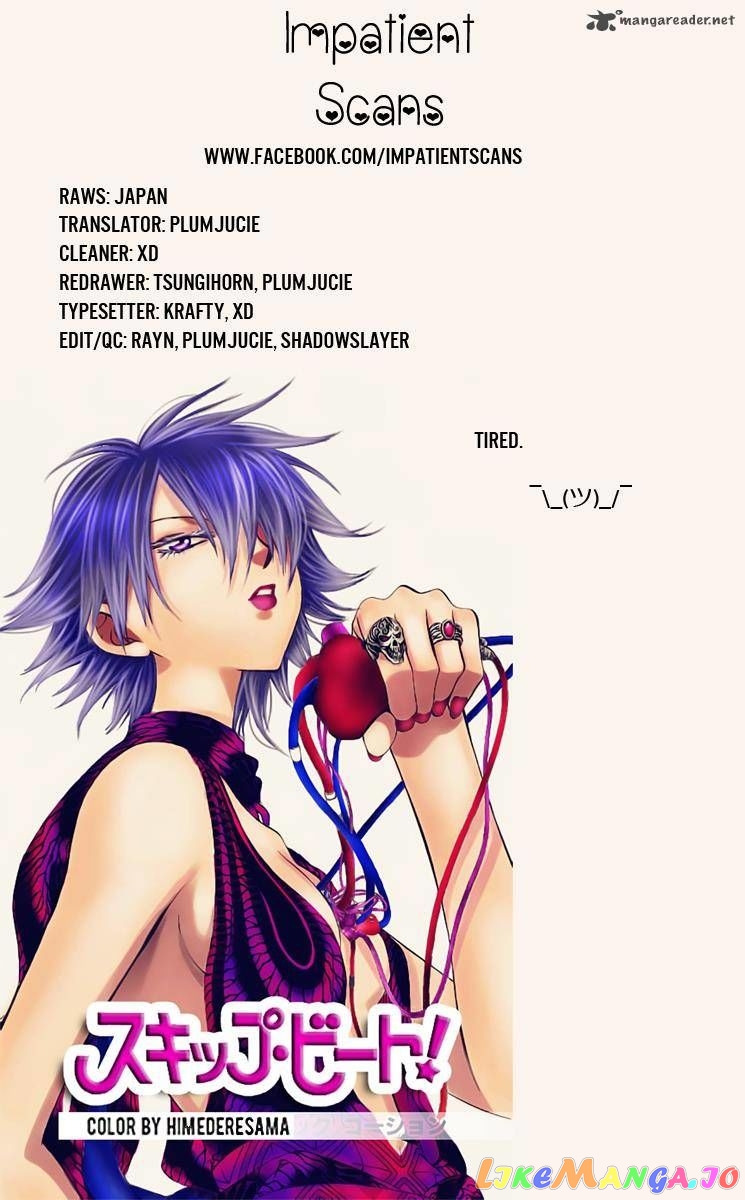 Akatsuki No Yona Chapter 127 image 31